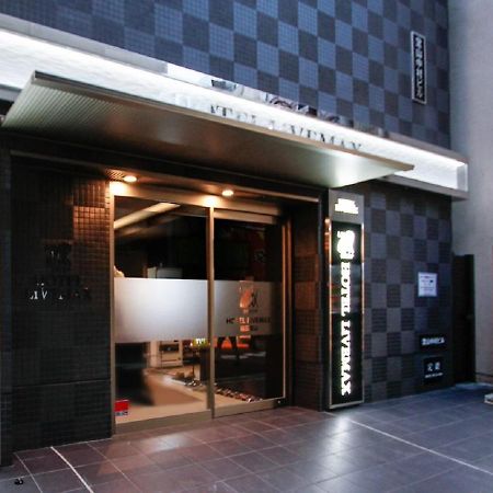 Hotel Livemax Umeda Doyama Ōsaka Exterior foto
