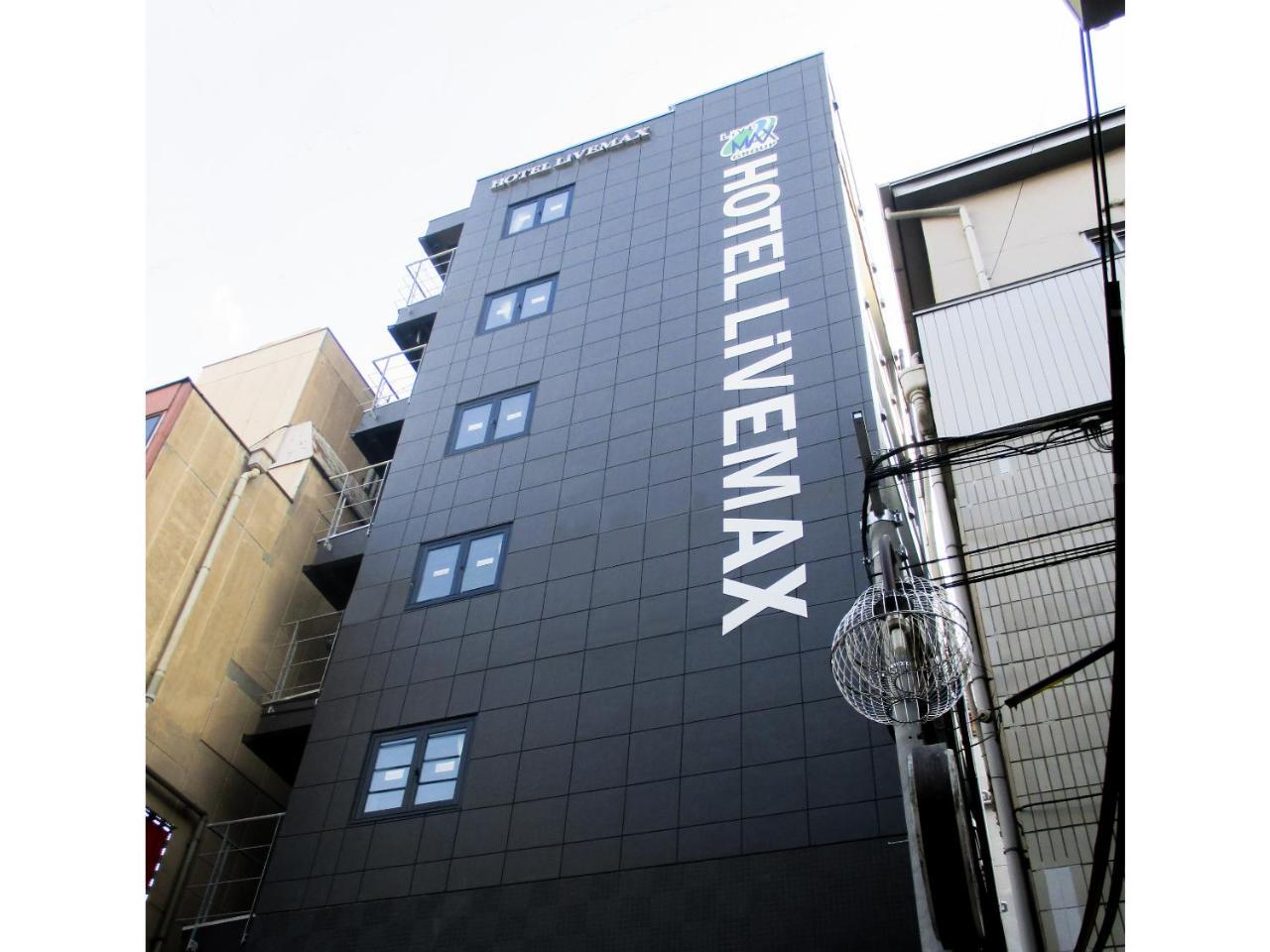 Hotel Livemax Umeda Doyama Ōsaka Exterior foto